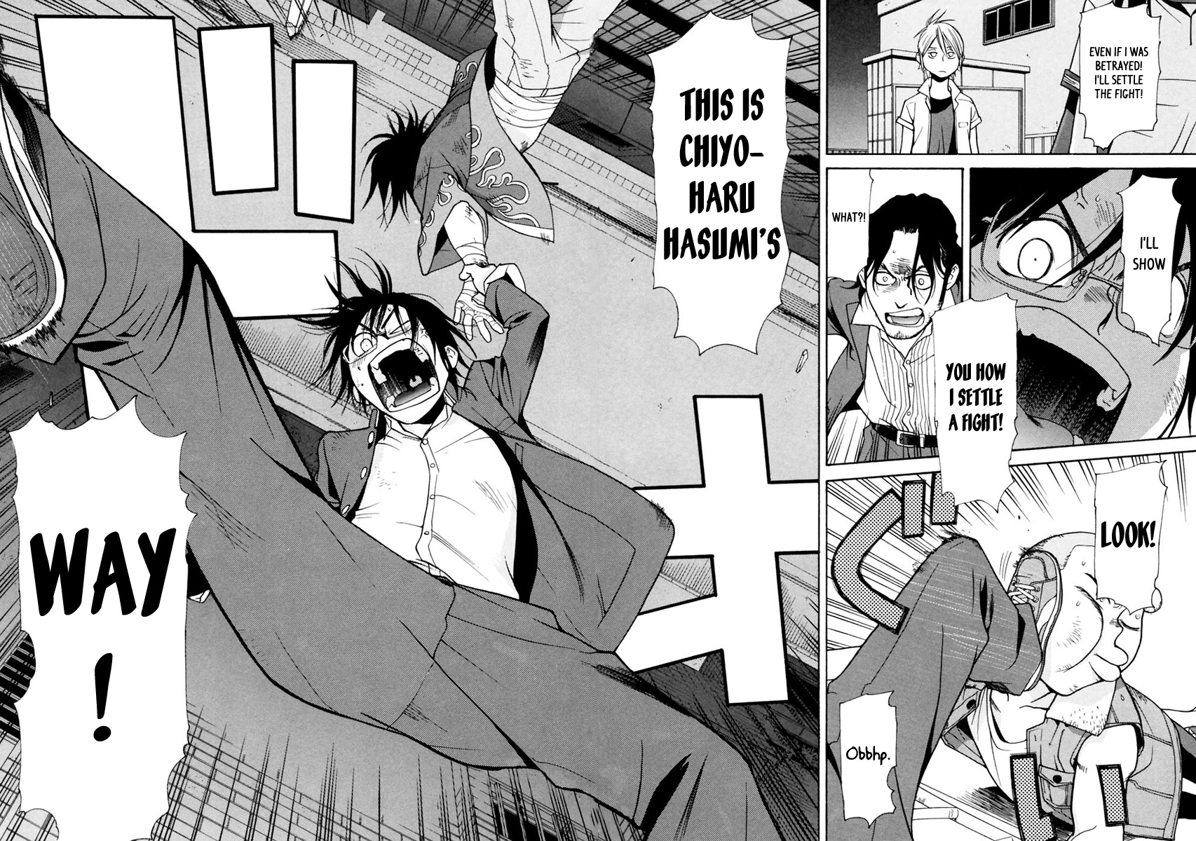 Harukaze Bitter Bop Chapter 11.2 page 29 - Chapter 11 v2 : Bond ALL★ABOUT