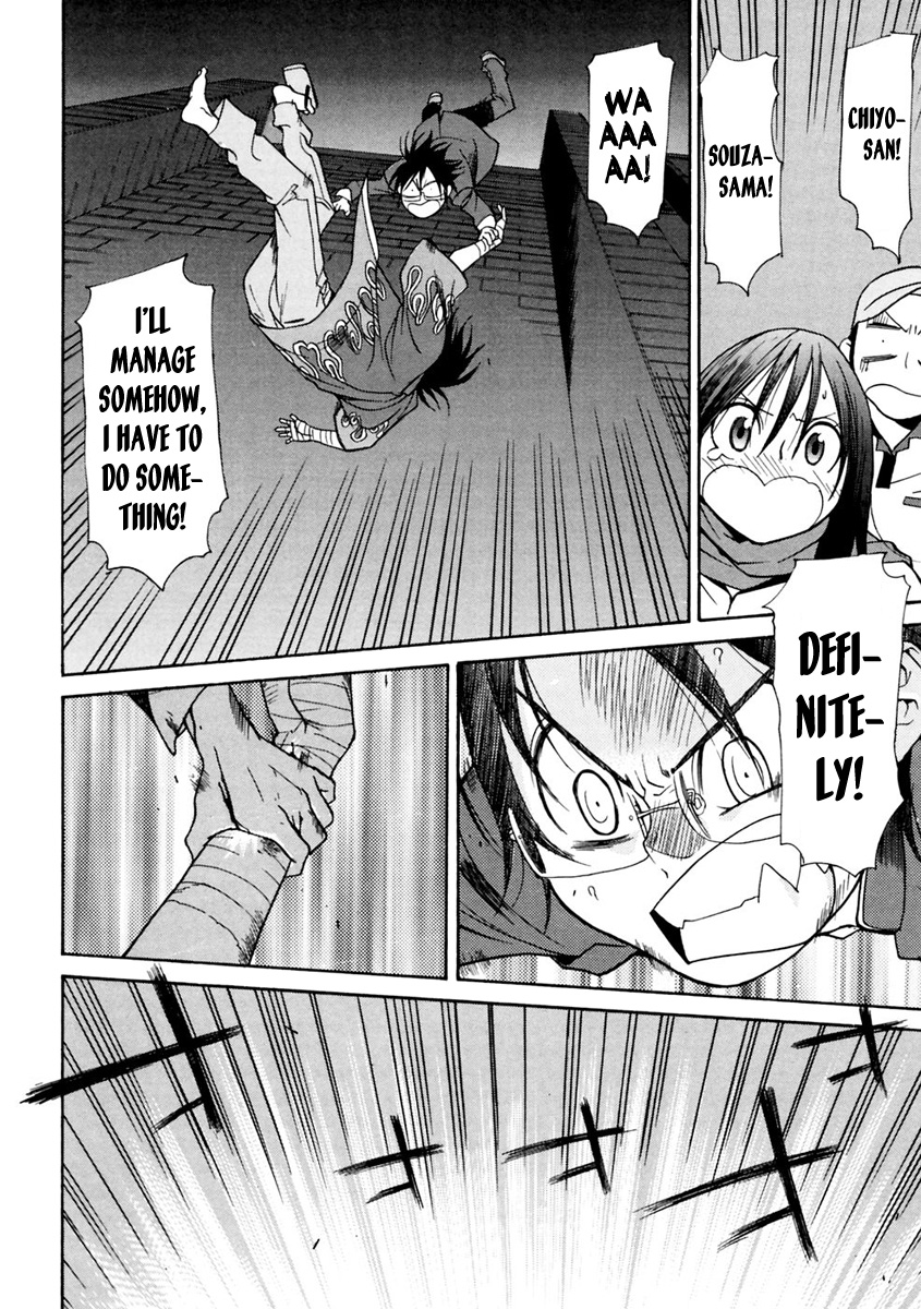 Harukaze Bitter Bop Chapter 11.2 page 30 - Chapter 11 v2 : Bond ALL★ABOUT