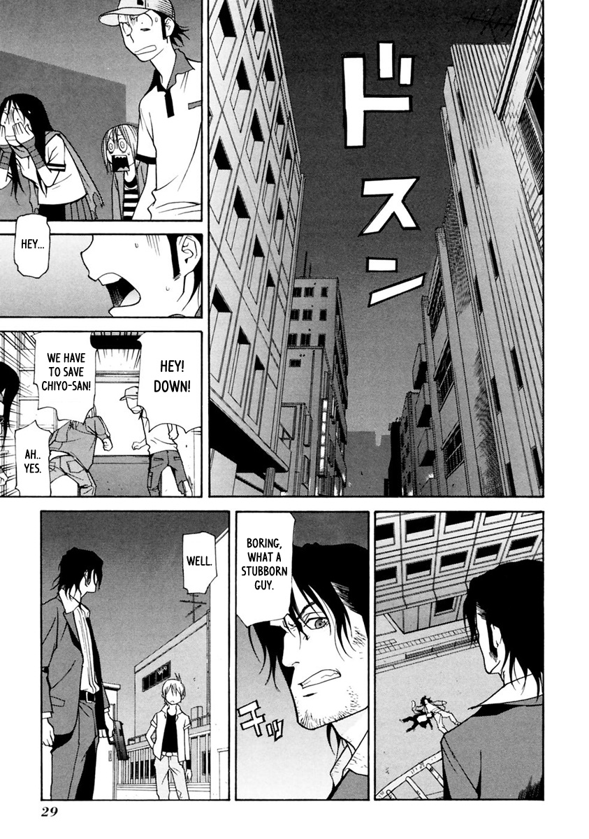 Harukaze Bitter Bop Chapter 11.2 page 31 - Chapter 11 v2 : Bond ALL★ABOUT