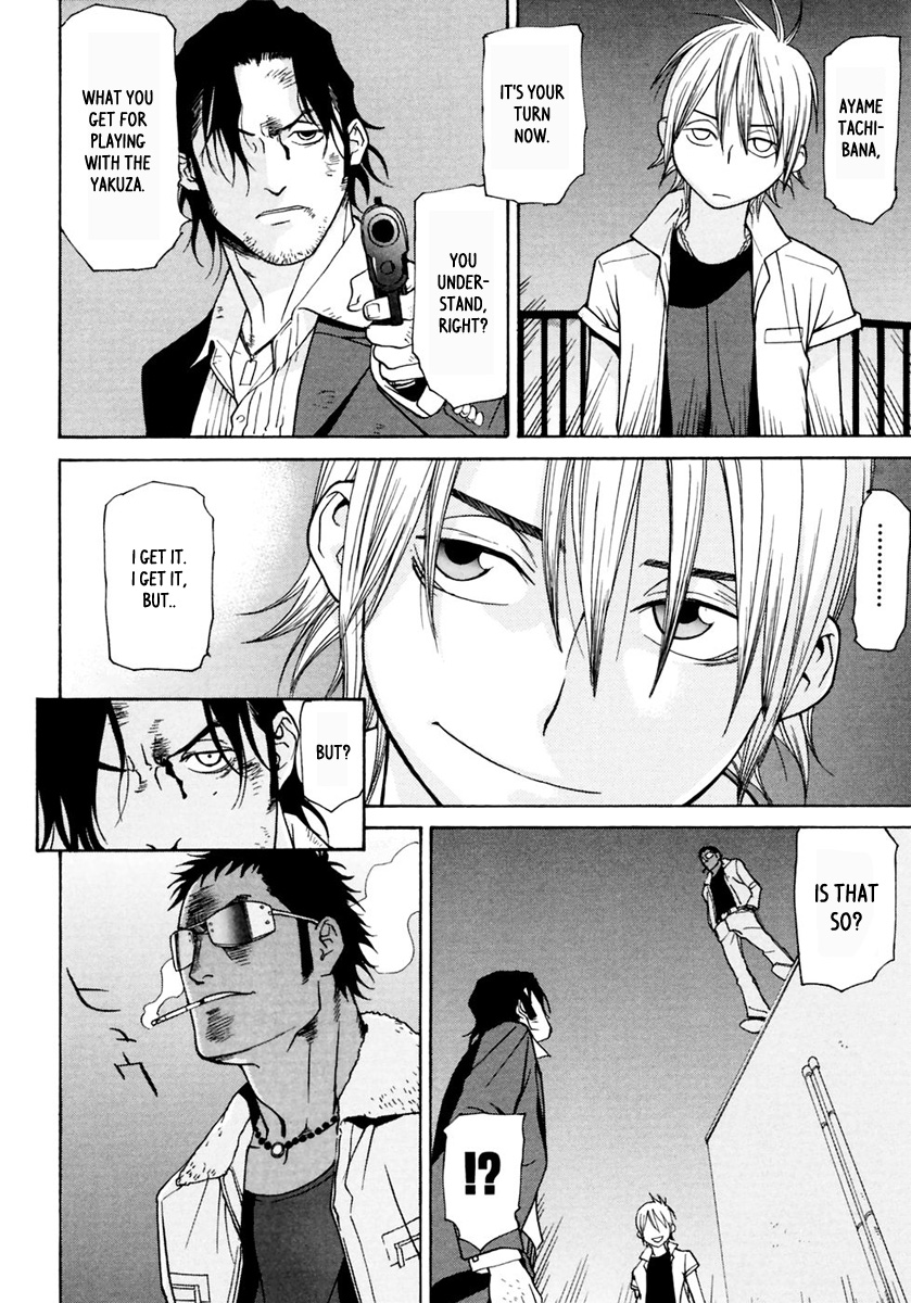 Harukaze Bitter Bop Chapter 11.2 page 32 - Chapter 11 v2 : Bond ALL★ABOUT