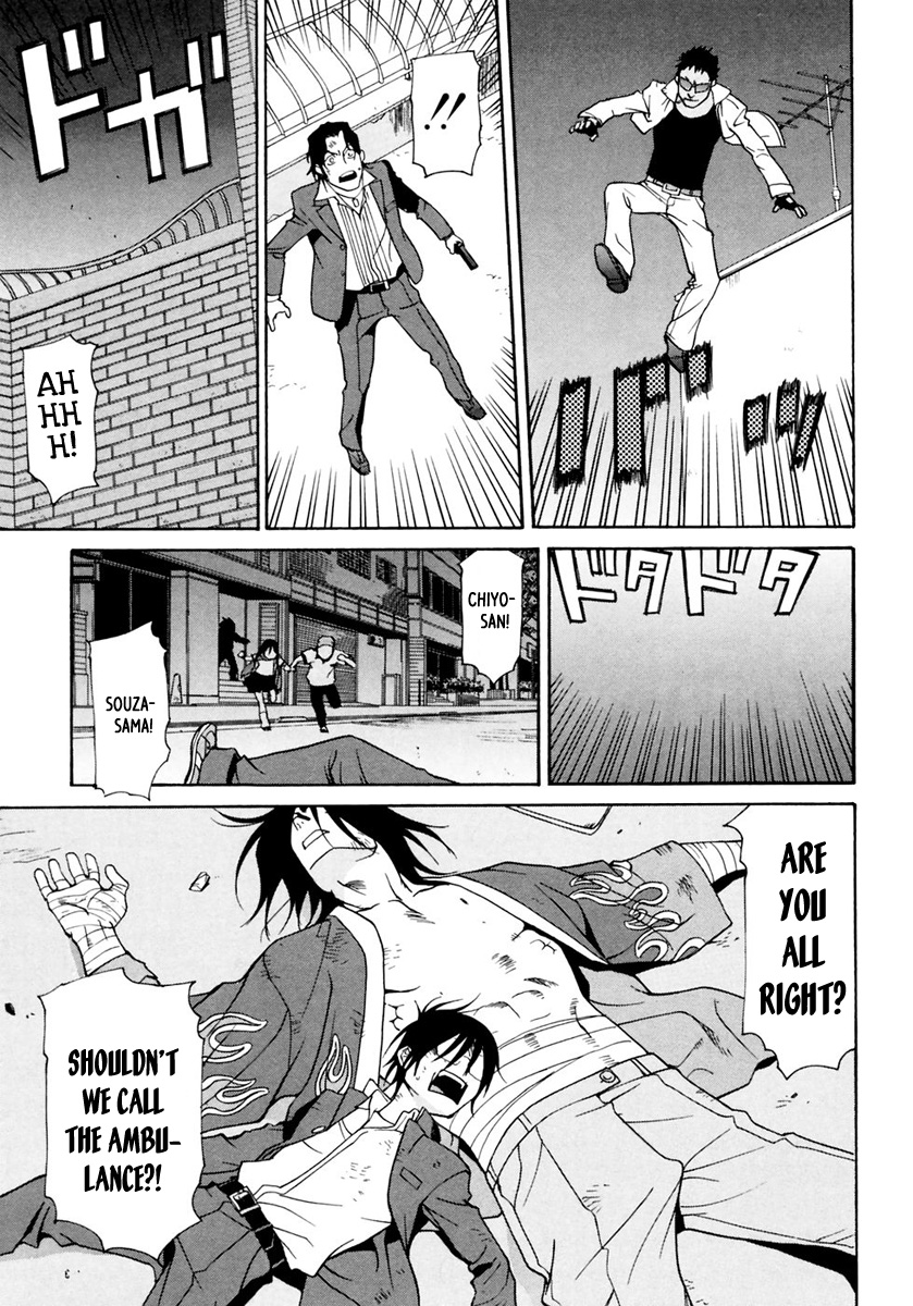Harukaze Bitter Bop Chapter 11.2 page 33 - Chapter 11 v2 : Bond ALL★ABOUT