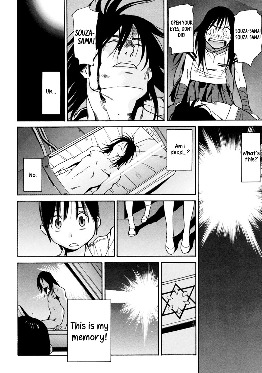 Harukaze Bitter Bop Chapter 11.2 page 34 - Chapter 11 v2 : Bond ALL★ABOUT