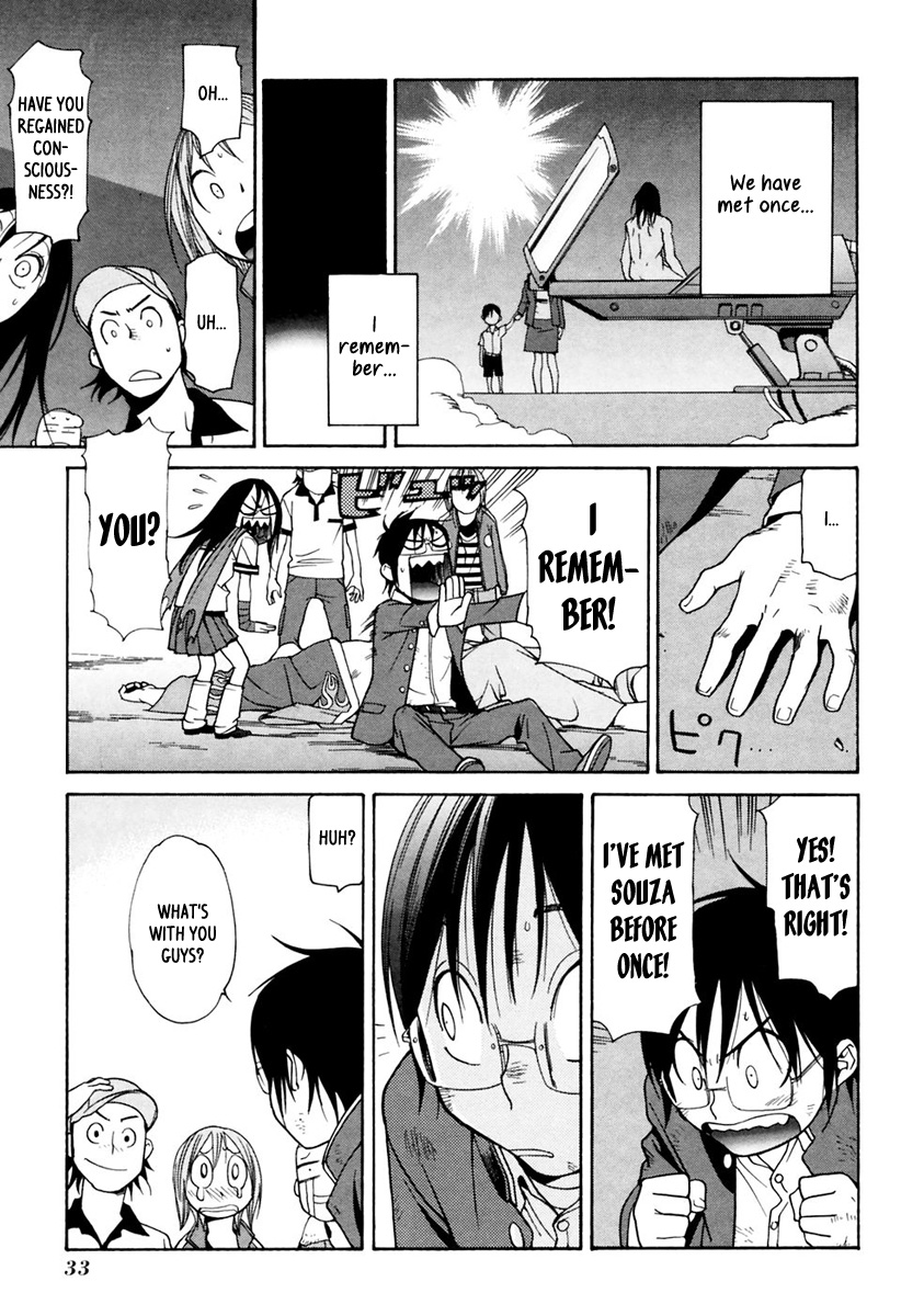 Harukaze Bitter Bop Chapter 11.2 page 35 - Chapter 11 v2 : Bond ALL★ABOUT