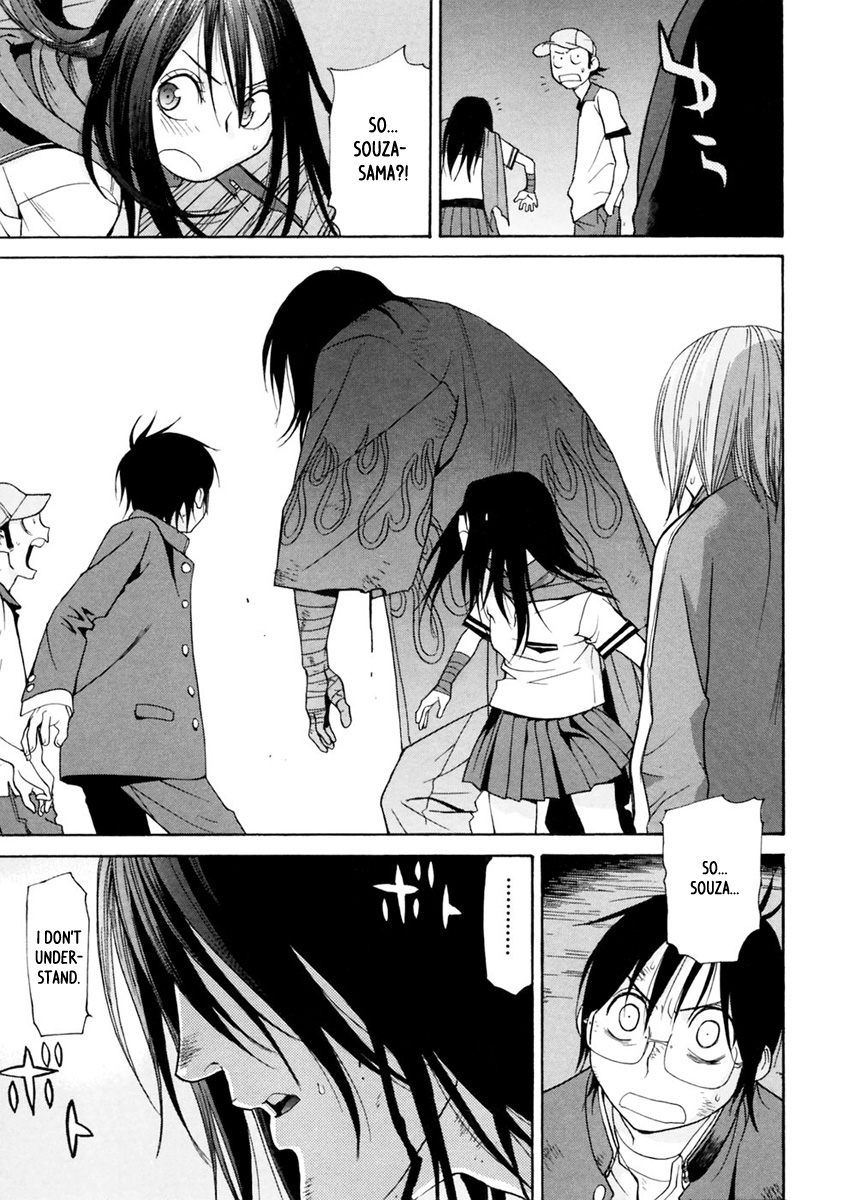 Harukaze Bitter Bop Chapter 11.2 page 37 - Chapter 11 v2 : Bond ALL★ABOUT