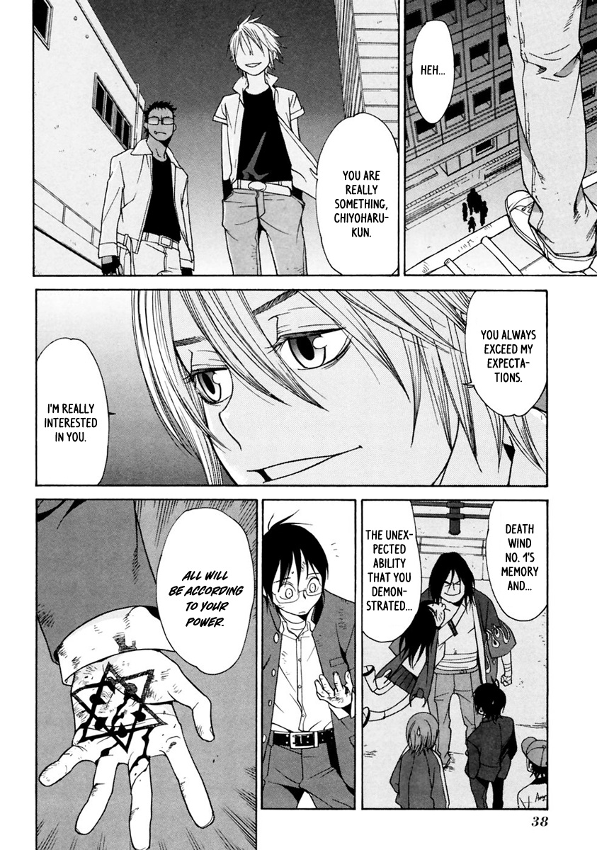 Harukaze Bitter Bop Chapter 11.2 page 40 - Chapter 11 v2 : Bond ALL★ABOUT