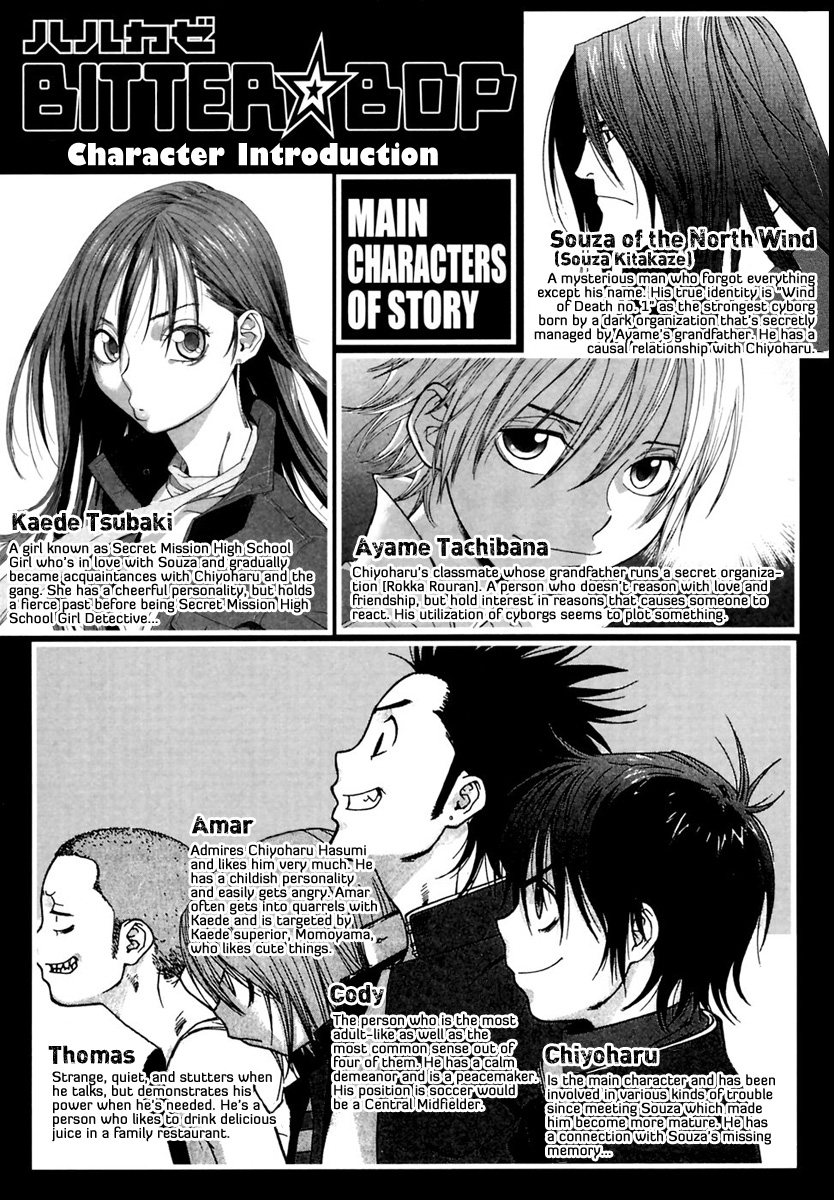 Harukaze Bitter Bop Chapter 11.2 page 6 - Chapter 11 v2 : Bond ALL★ABOUT