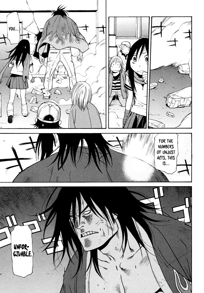 Harukaze Bitter Bop Chapter 11.2 page 8 - Chapter 11 v2 : Bond ALL★ABOUT