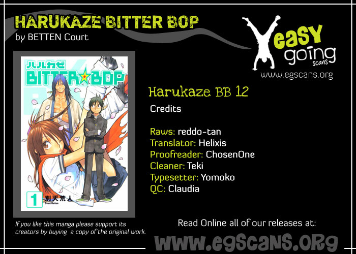Harukaze Bitter Bop Chapter 12.2 page 1 - Chapter 12 v2 : Comfort HOME★GROUND