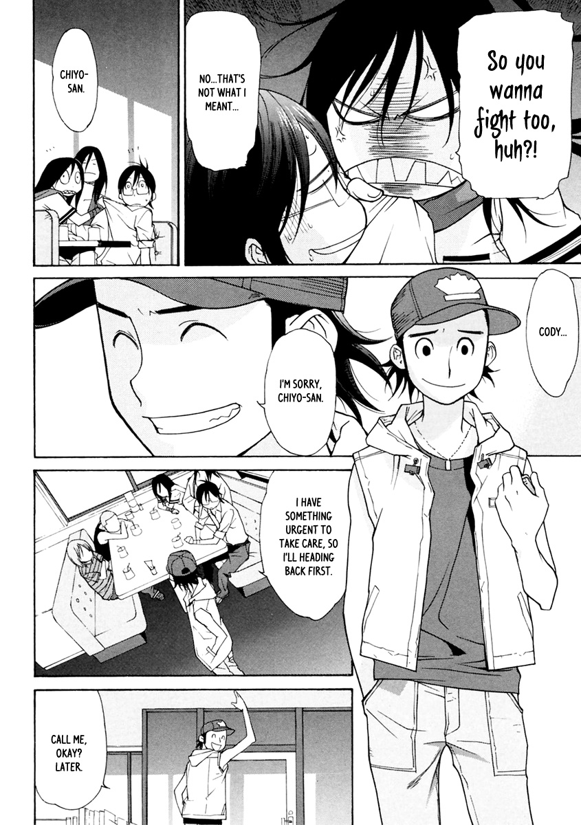 Harukaze Bitter Bop Chapter 12.2 page 15 - Chapter 12 v2 : Comfort HOME★GROUND