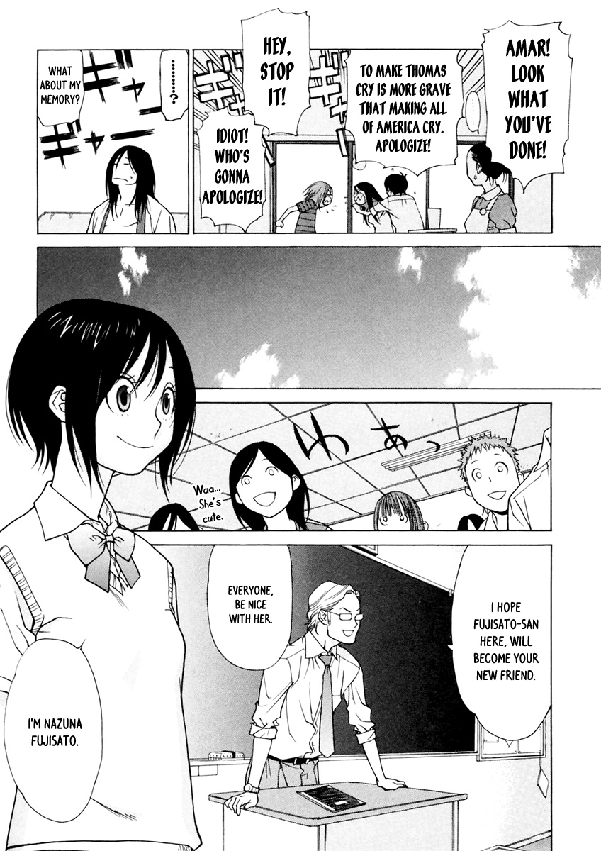 Harukaze Bitter Bop Chapter 12.2 page 17 - Chapter 12 v2 : Comfort HOME★GROUND