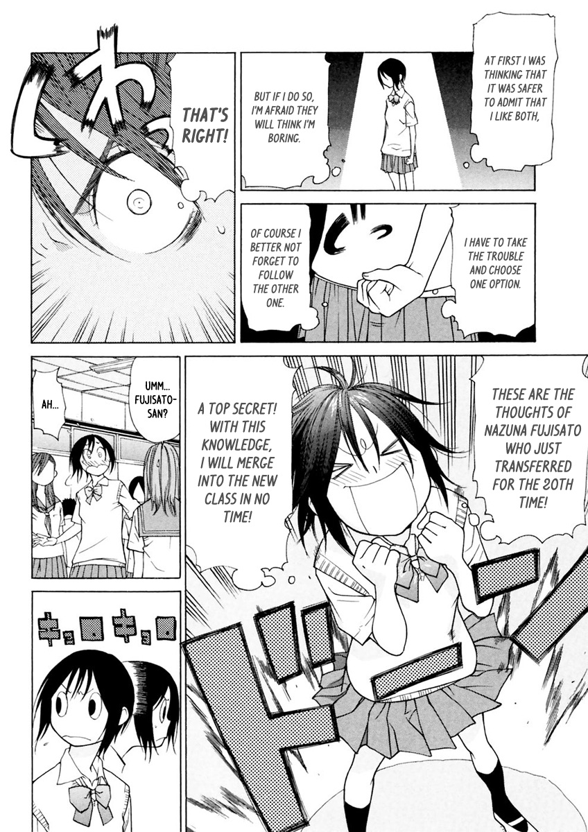 Harukaze Bitter Bop Chapter 12.2 page 21 - Chapter 12 v2 : Comfort HOME★GROUND