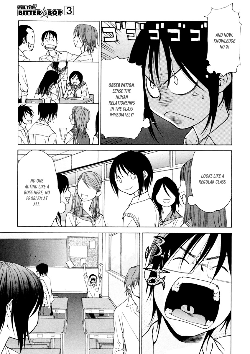 Harukaze Bitter Bop Chapter 12.2 page 22 - Chapter 12 v2 : Comfort HOME★GROUND