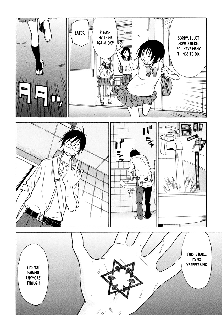 Harukaze Bitter Bop Chapter 12.2 page 25 - Chapter 12 v2 : Comfort HOME★GROUND