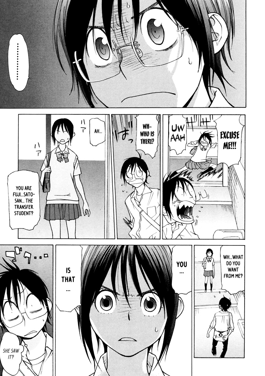 Harukaze Bitter Bop Chapter 12.2 page 26 - Chapter 12 v2 : Comfort HOME★GROUND