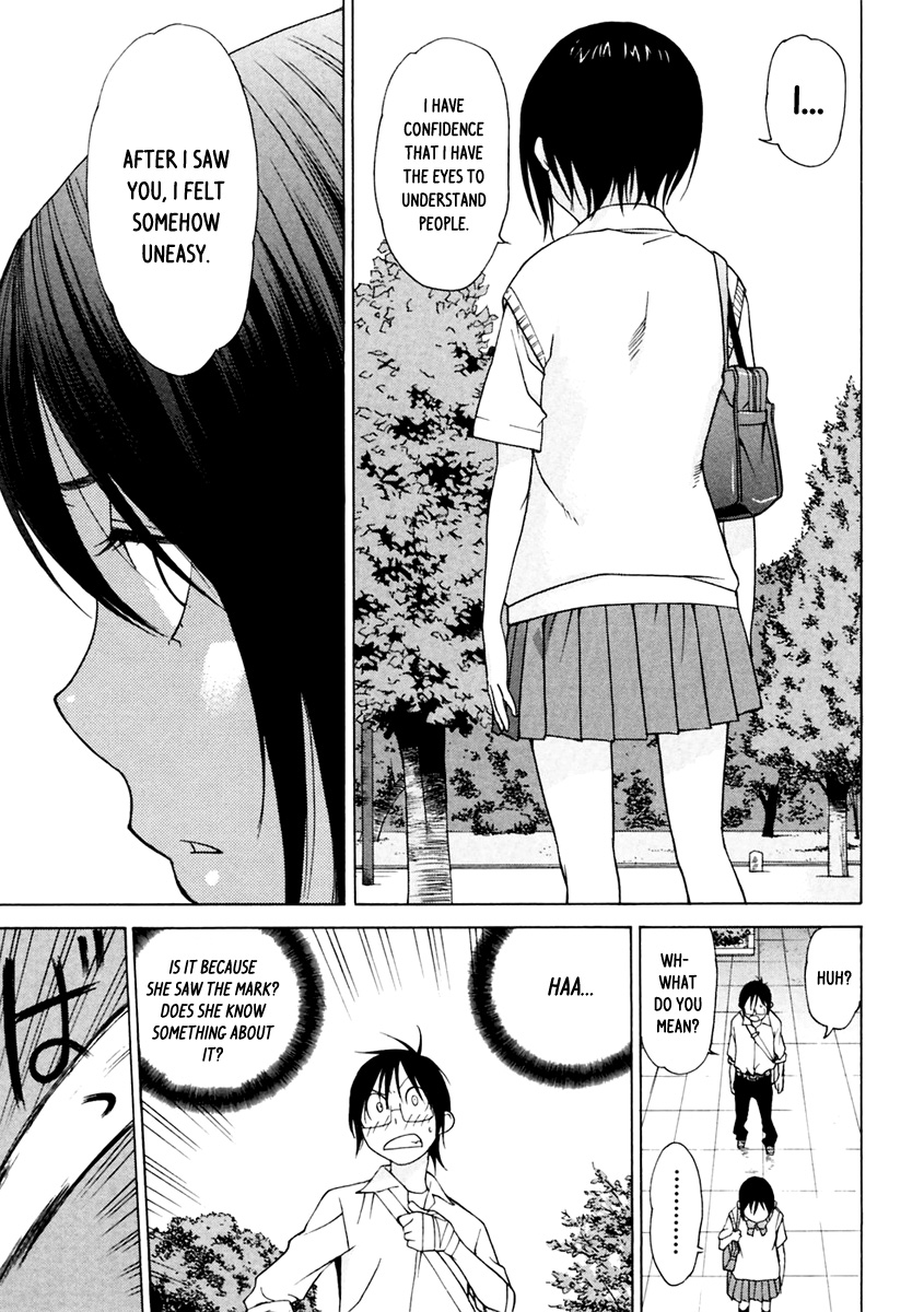 Harukaze Bitter Bop Chapter 12.2 page 28 - Chapter 12 v2 : Comfort HOME★GROUND