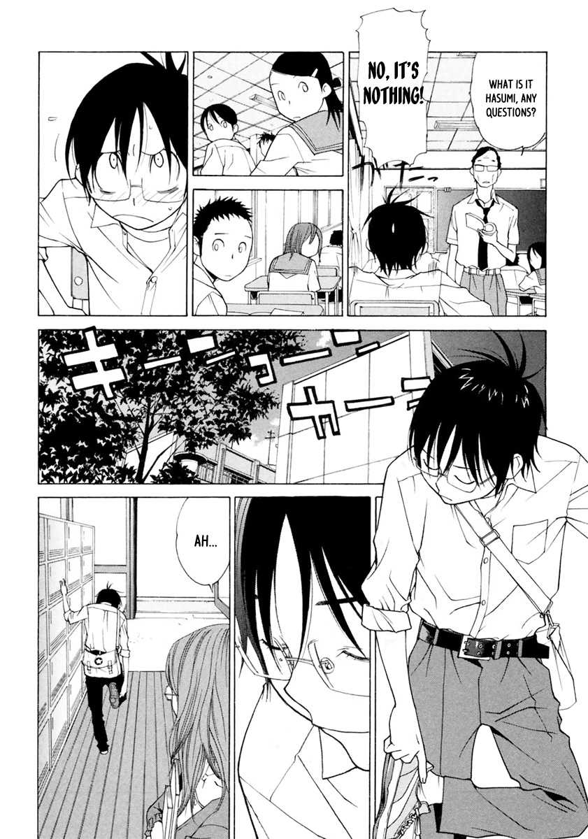 Harukaze Bitter Bop Chapter 12.2 page 5 - Chapter 12 v2 : Comfort HOME★GROUND