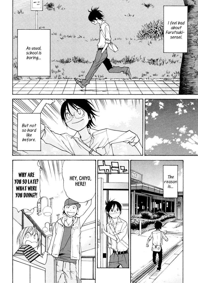 Harukaze Bitter Bop Chapter 12.2 page 9 - Chapter 12 v2 : Comfort HOME★GROUND