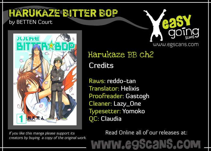 Harukaze Bitter Bop Chapter 2.2 page 1 - Chapter 2 v2 : Dusk HEART★ACHE
