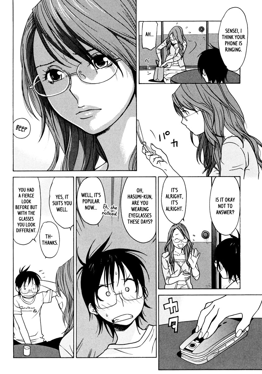 Harukaze Bitter Bop Chapter 2.2 page 11 - Chapter 2 v2 : Dusk HEART★ACHE