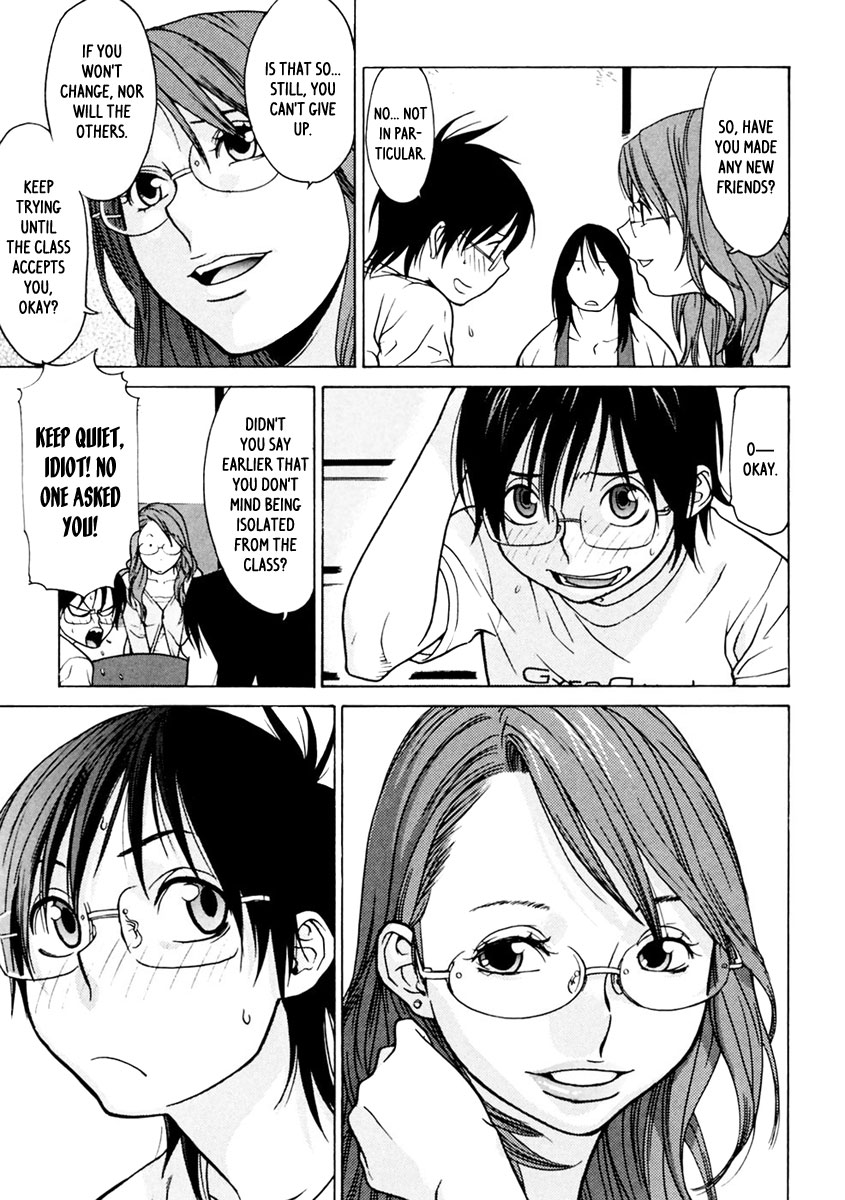 Harukaze Bitter Bop Chapter 2.2 page 12 - Chapter 2 v2 : Dusk HEART★ACHE