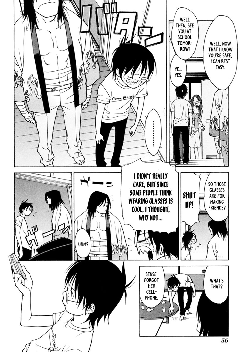 Harukaze Bitter Bop Chapter 2.2 page 13 - Chapter 2 v2 : Dusk HEART★ACHE