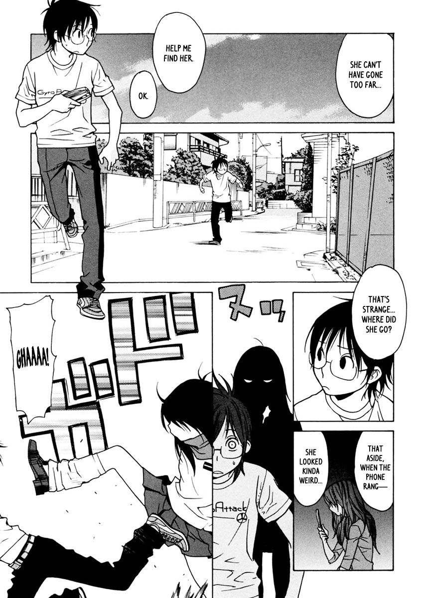 Harukaze Bitter Bop Chapter 2.2 page 14 - Chapter 2 v2 : Dusk HEART★ACHE