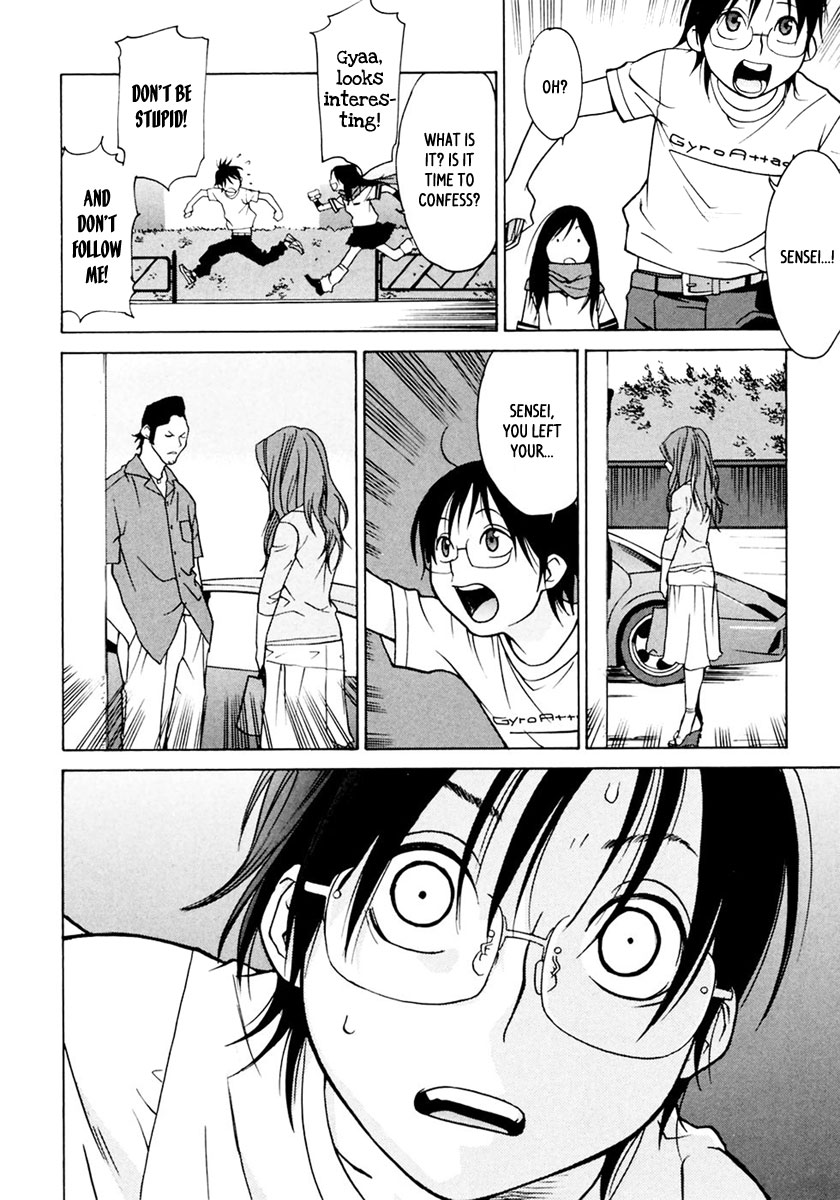 Harukaze Bitter Bop Chapter 2.2 page 19 - Chapter 2 v2 : Dusk HEART★ACHE