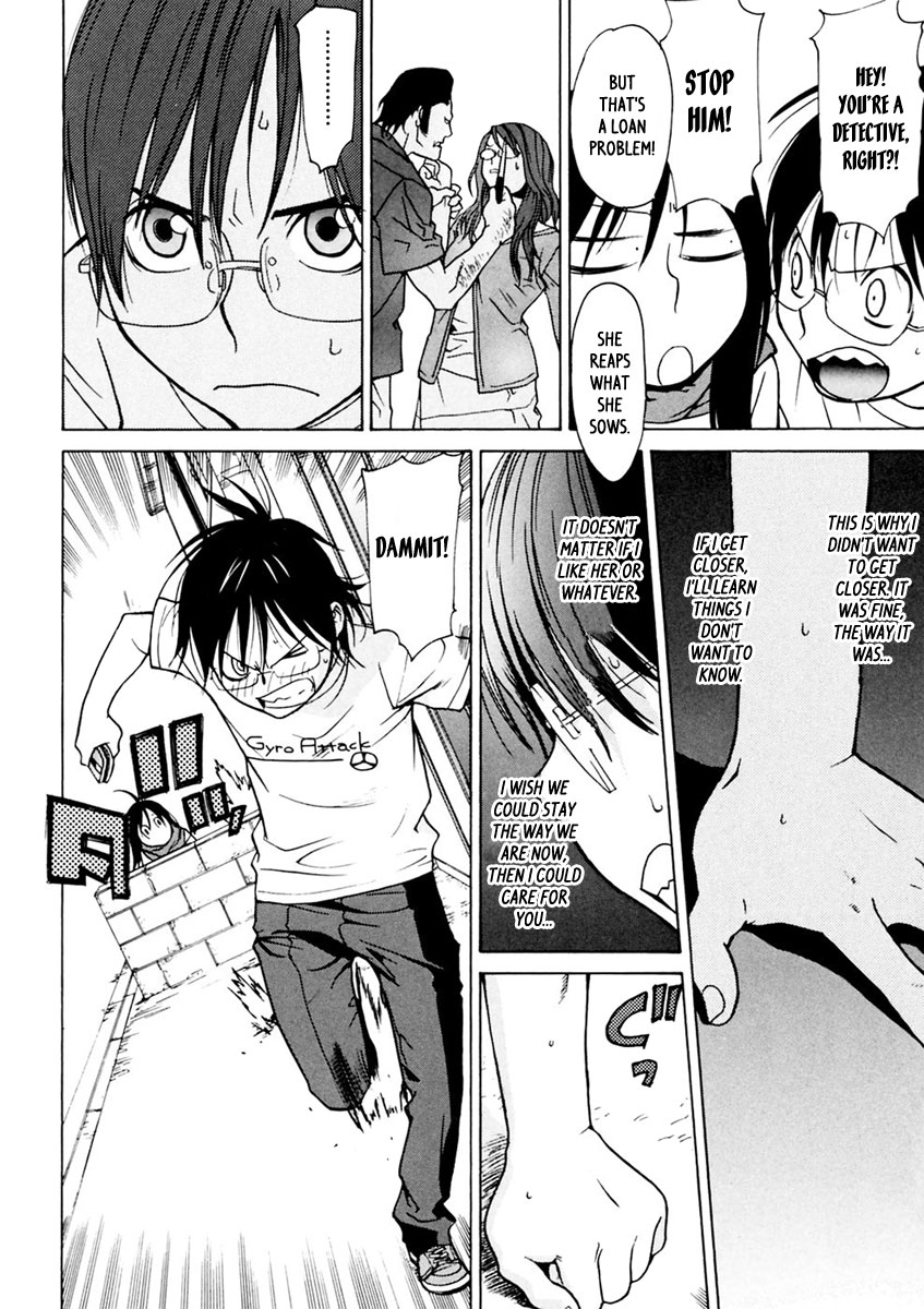 Harukaze Bitter Bop Chapter 2.2 page 23 - Chapter 2 v2 : Dusk HEART★ACHE