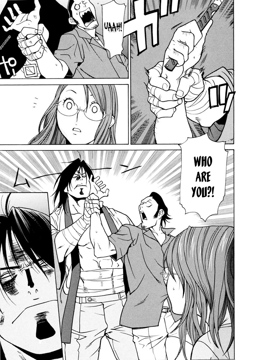 Harukaze Bitter Bop Chapter 2.2 page 24 - Chapter 2 v2 : Dusk HEART★ACHE