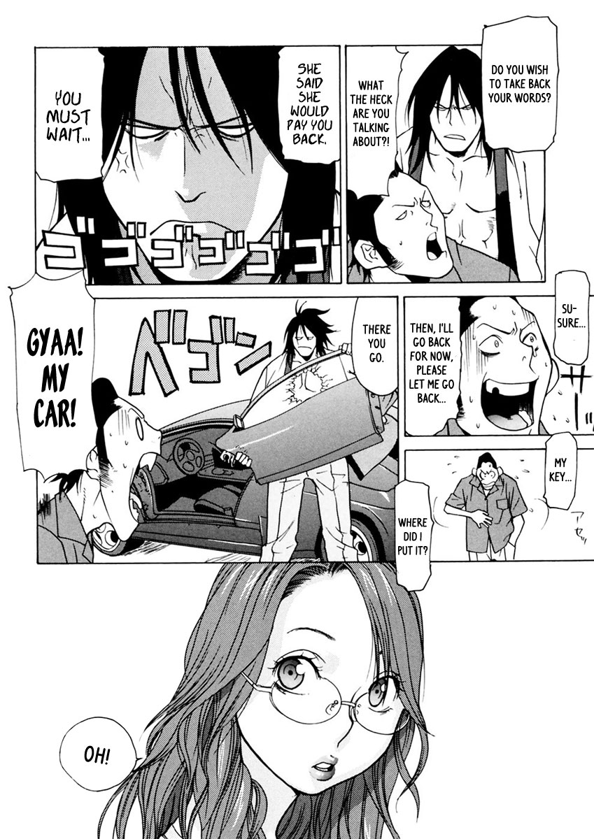 Harukaze Bitter Bop Chapter 2.2 page 25 - Chapter 2 v2 : Dusk HEART★ACHE