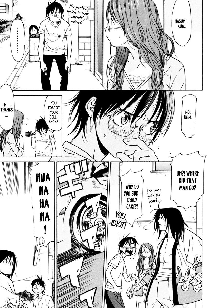 Harukaze Bitter Bop Chapter 2.2 page 26 - Chapter 2 v2 : Dusk HEART★ACHE