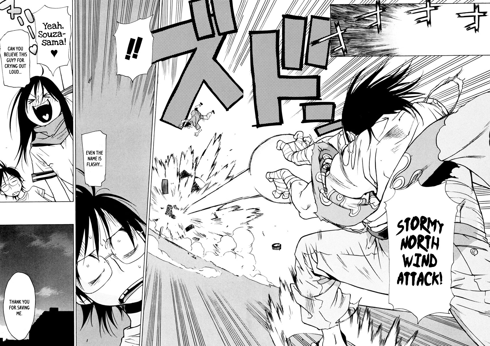 Harukaze Bitter Bop Chapter 2.2 page 29 - Chapter 2 v2 : Dusk HEART★ACHE