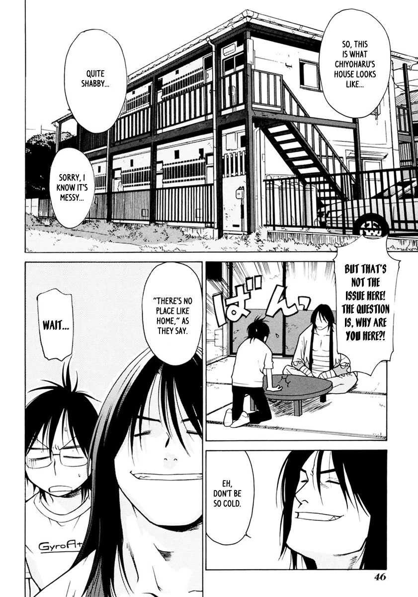 Harukaze Bitter Bop Chapter 2.2 page 3 - Chapter 2 v2 : Dusk HEART★ACHE