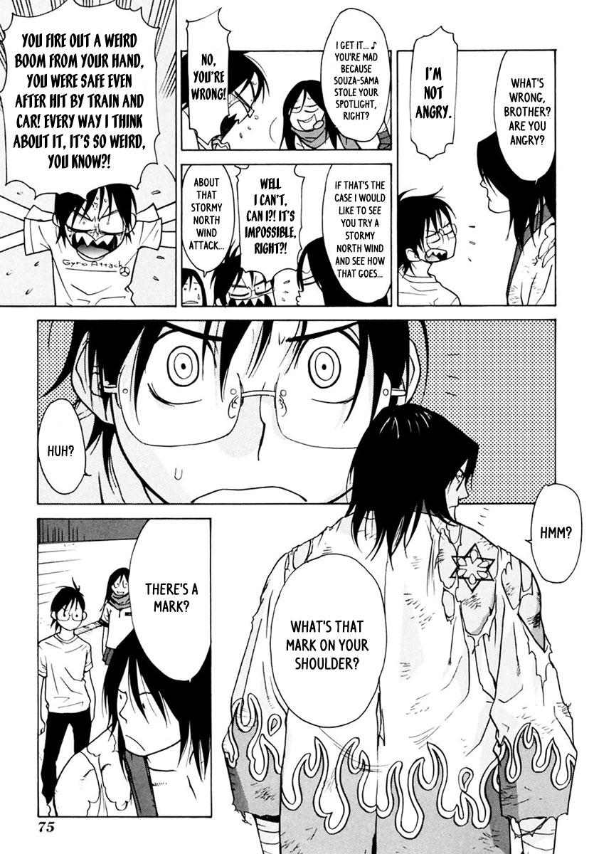 Harukaze Bitter Bop Chapter 2.2 page 31 - Chapter 2 v2 : Dusk HEART★ACHE