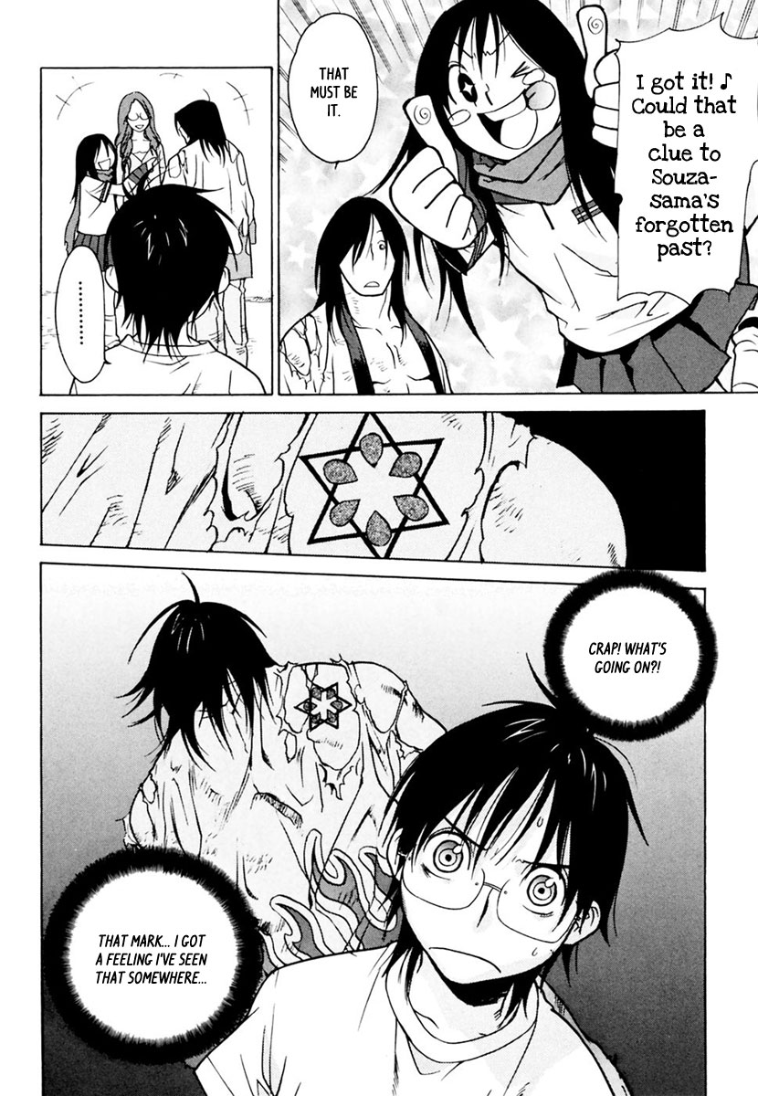 Harukaze Bitter Bop Chapter 2.2 page 32 - Chapter 2 v2 : Dusk HEART★ACHE
