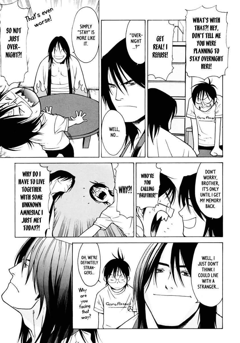 Harukaze Bitter Bop Chapter 2.2 page 4 - Chapter 2 v2 : Dusk HEART★ACHE