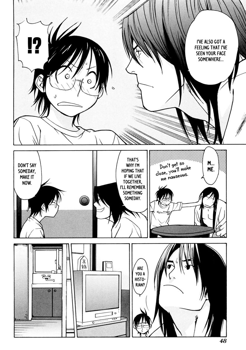 Harukaze Bitter Bop Chapter 2.2 page 5 - Chapter 2 v2 : Dusk HEART★ACHE