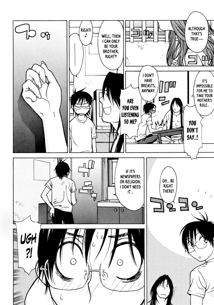 Harukaze Bitter Bop Chapter 2.2 page 7 - Chapter 2 v2 : Dusk HEART★ACHE