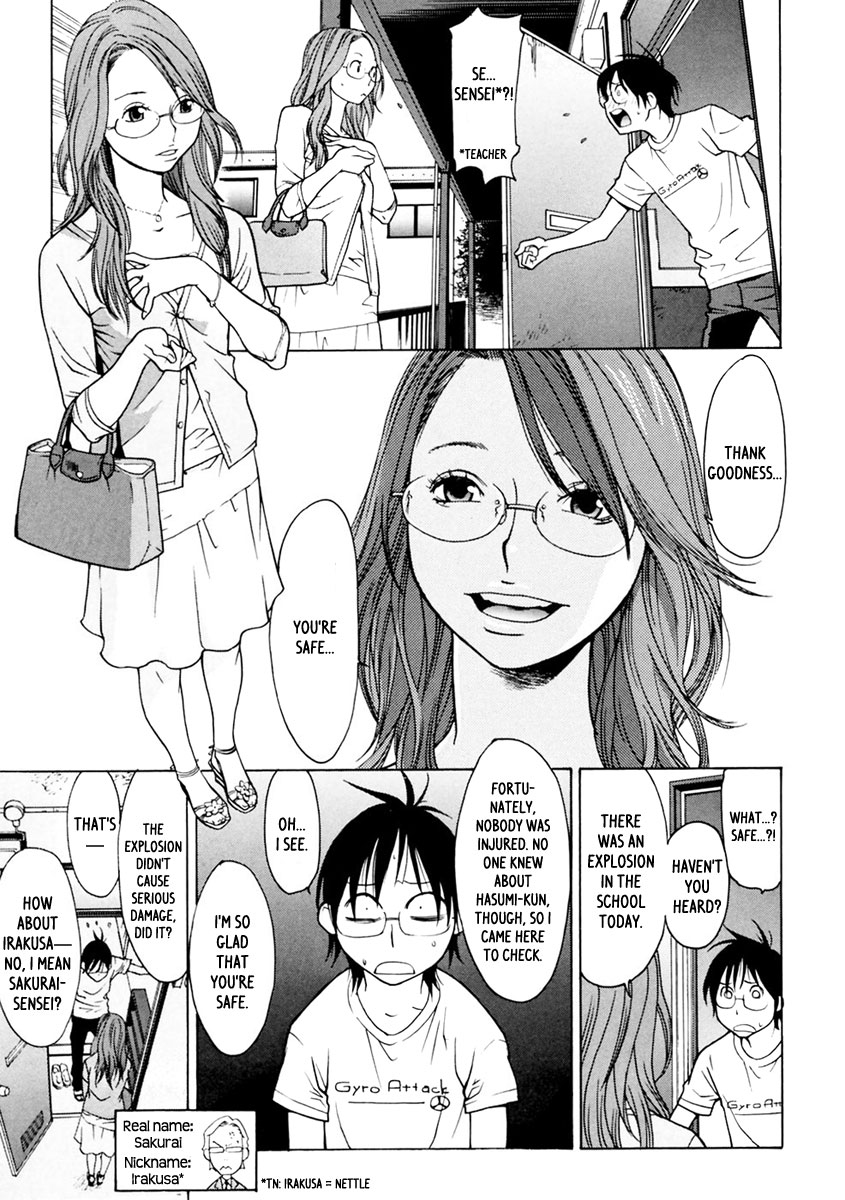 Harukaze Bitter Bop Chapter 2.2 page 8 - Chapter 2 v2 : Dusk HEART★ACHE