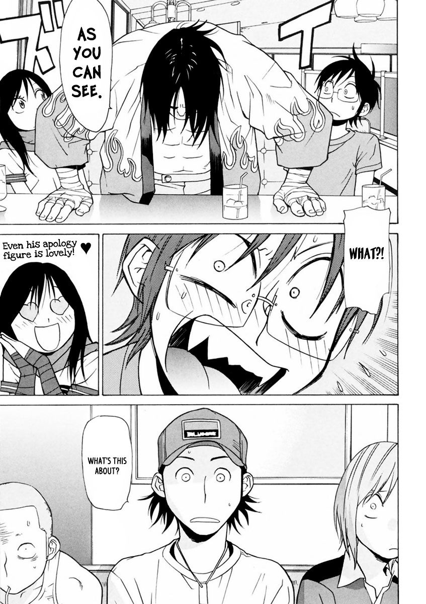 Harukaze Bitter Bop Chapter 3.2 page 12 - Chapter 3 v2 : Running EXPRESS★TRAIN