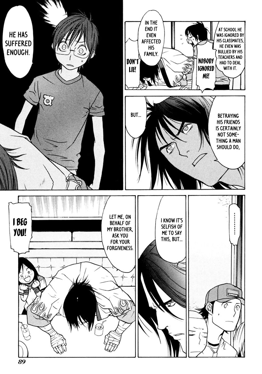 Harukaze Bitter Bop Chapter 3.2 page 14 - Chapter 3 v2 : Running EXPRESS★TRAIN