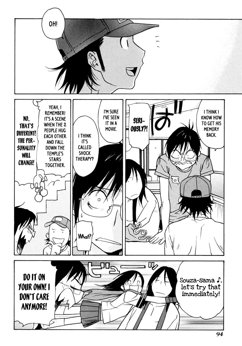 Harukaze Bitter Bop Chapter 3.2 page 19 - Chapter 3 v2 : Running EXPRESS★TRAIN