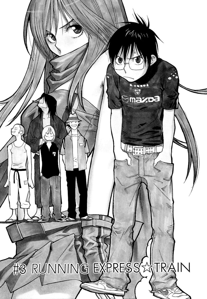 Harukaze Bitter Bop Chapter 3.2 page 2 - Chapter 3 v2 : Running EXPRESS★TRAIN
