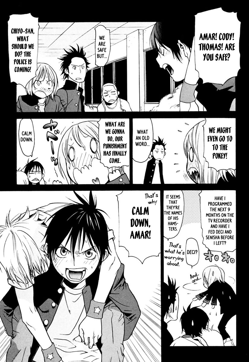 Harukaze Bitter Bop Chapter 3.2 page 24 - Chapter 3 v2 : Running EXPRESS★TRAIN