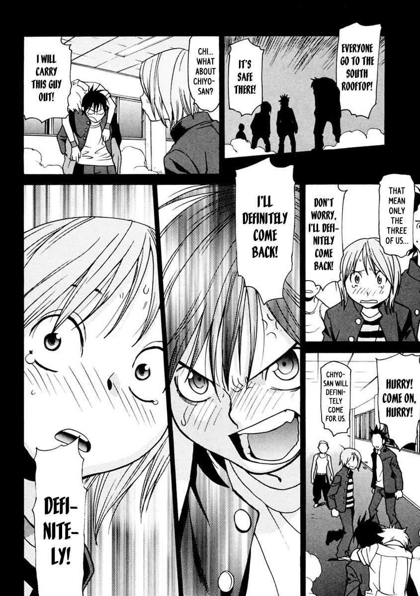 Harukaze Bitter Bop Chapter 3.2 page 25 - Chapter 3 v2 : Running EXPRESS★TRAIN