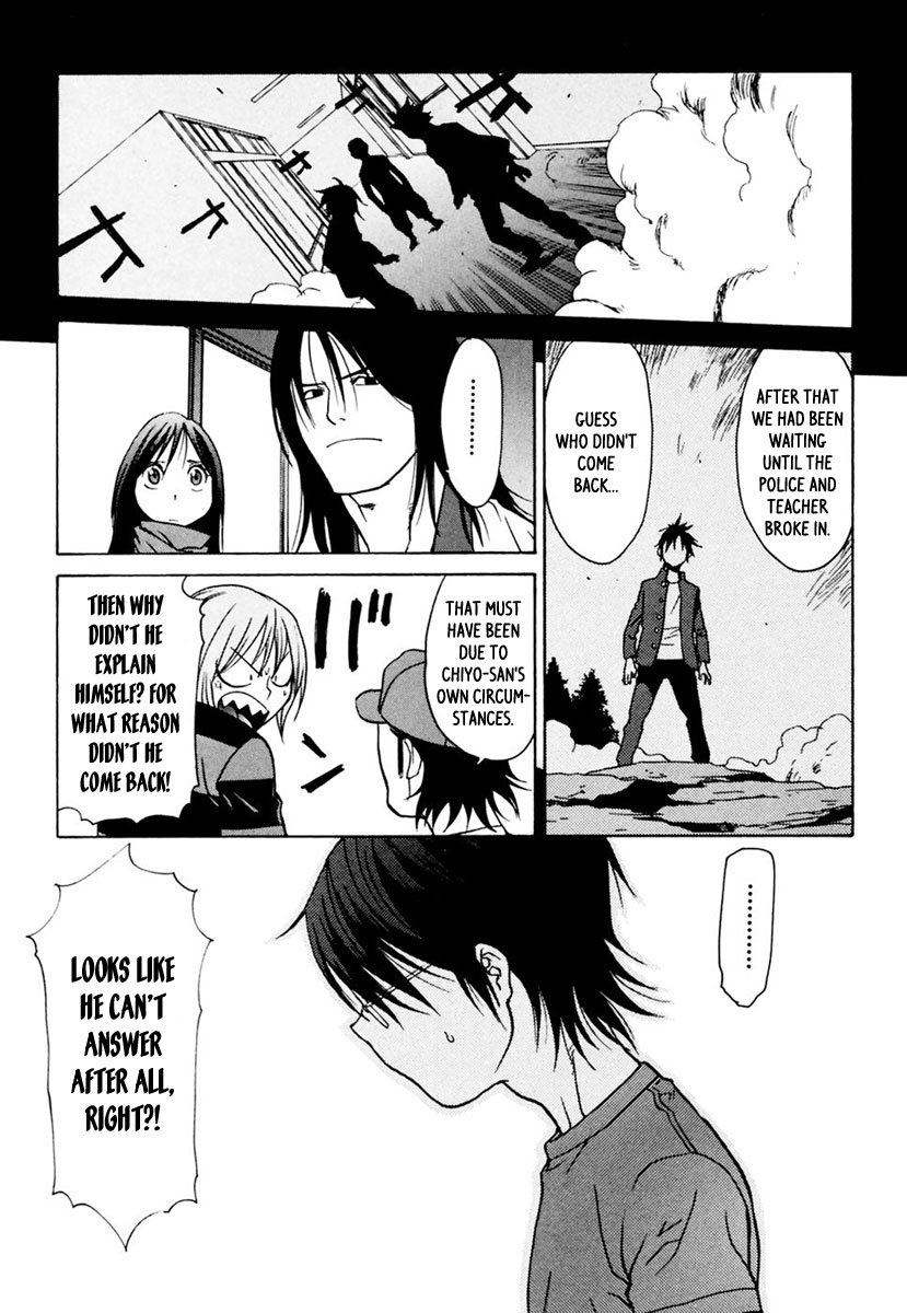 Harukaze Bitter Bop Chapter 3.2 page 26 - Chapter 3 v2 : Running EXPRESS★TRAIN