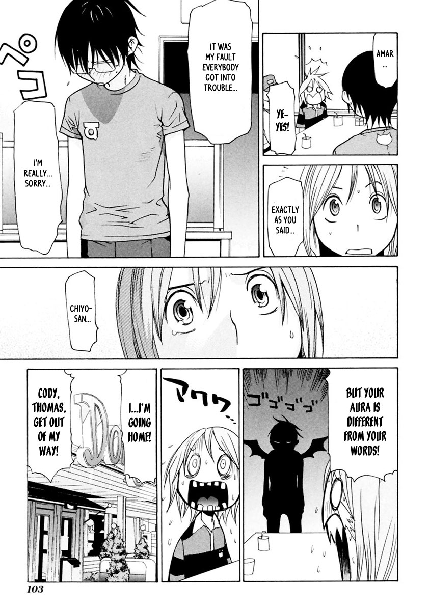 Harukaze Bitter Bop Chapter 3.2 page 28 - Chapter 3 v2 : Running EXPRESS★TRAIN