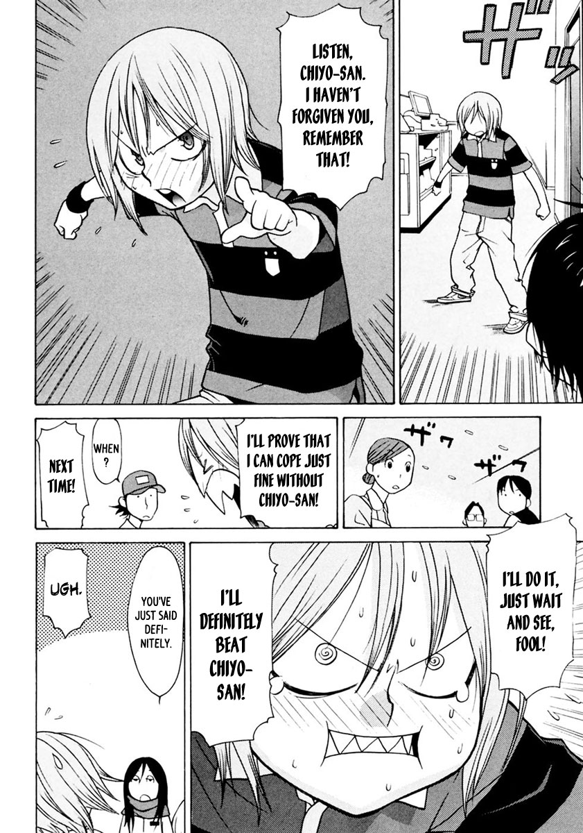 Harukaze Bitter Bop Chapter 3.2 page 29 - Chapter 3 v2 : Running EXPRESS★TRAIN