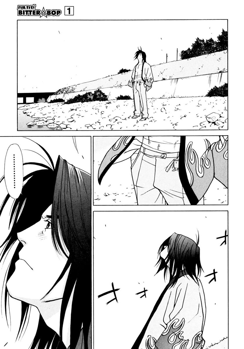 Harukaze Bitter Bop Chapter 3.2 page 34 - Chapter 3 v2 : Running EXPRESS★TRAIN