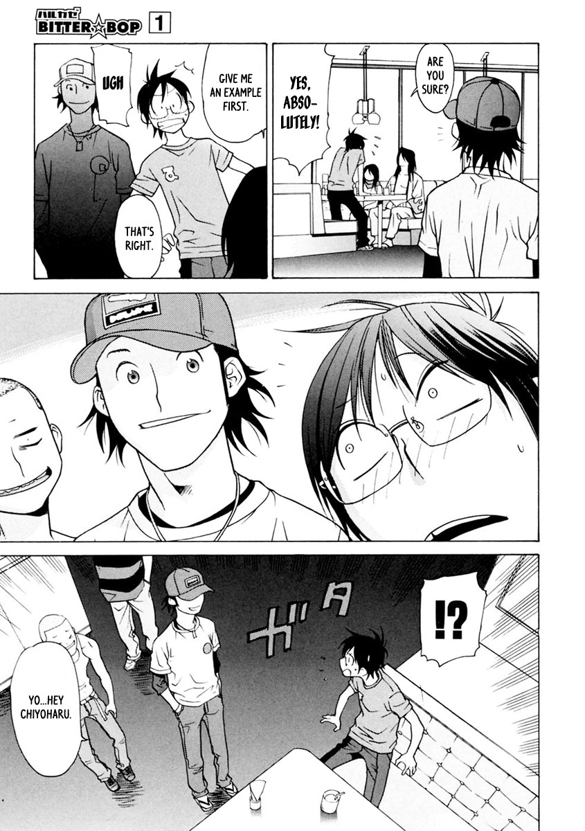 Harukaze Bitter Bop Chapter 3.2 page 6 - Chapter 3 v2 : Running EXPRESS★TRAIN